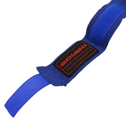 Бинты боксерские BoyBo хлопок 2,5м