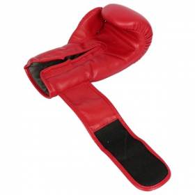 Перчатки боксерские BoyBo Basic BBG100 красные
