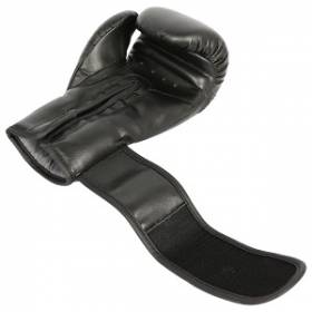 Перчатки боксерские BoyBo Basic BBG100 черные