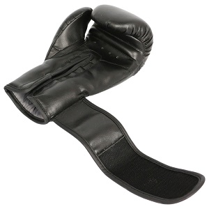 Перчатки боксерские BoyBo Basic BBG100 черные