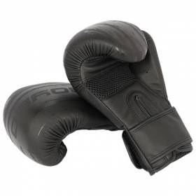 Перчатки боксерские BoyBo Stain BGS322 черный