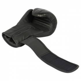 Перчатки боксерские BoyBo Stain BGS322 черный