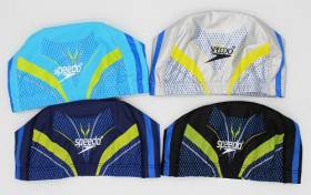 Шапочка для плавания Speedo с пропиткой