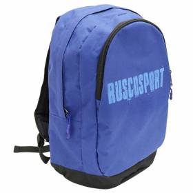 Рюкзак спортивный Rusco Sport Atlet Синий