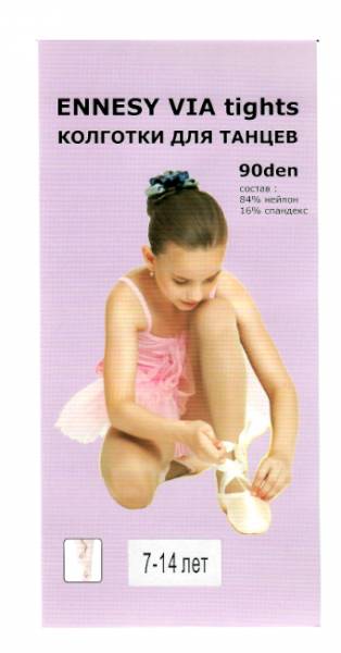 Колготки EnnesY белый/персиковый КВ90