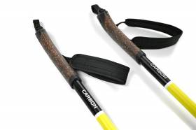 Палки лыжные Vuokatti Black/Yellow гибрид 35/65