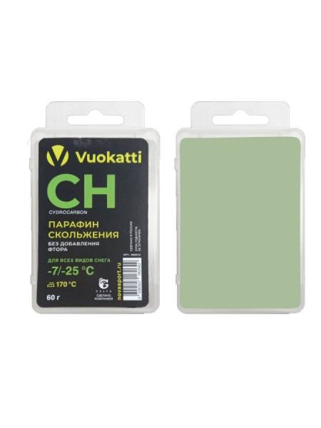 Парафин VUOKATTI CH -7°С/-25°С Для всех типов снега 60г (6)