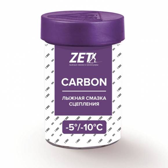 Смазка Zet Carbon (-5-10) Фиолетовый 30г (без фтора)