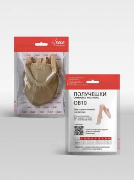 Получешки текстильные OB10-52 Телесный SOLO