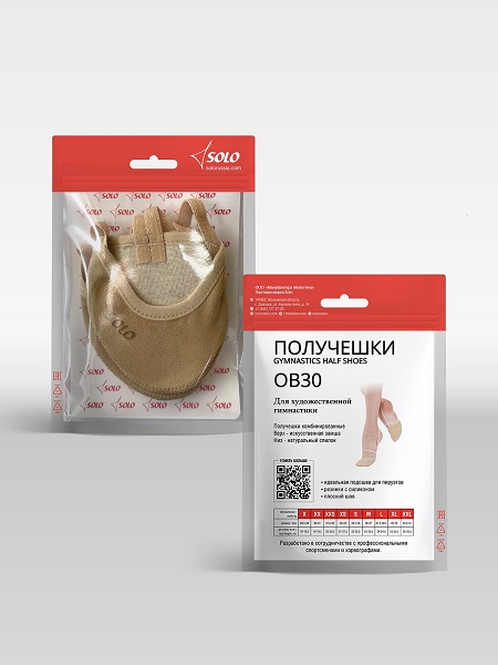 Получешки комбинированные OB30-52 Телесный SOLO