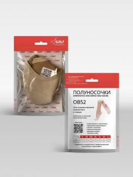 Полуносочки из искусственной замши OB52-78 Загар SOLO