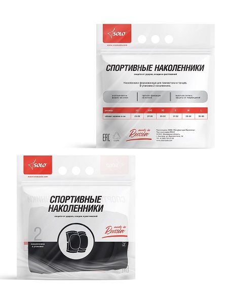 Наколенники с формованной чашкой NK1-80 Чёрный SOLO